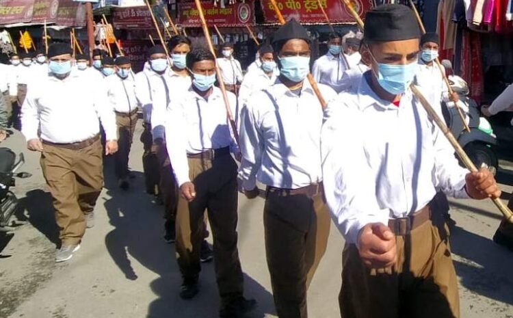 गोपेश्वर में राष्ट्रीय स्वयं सेवक संघ ने किया पथ संचलन