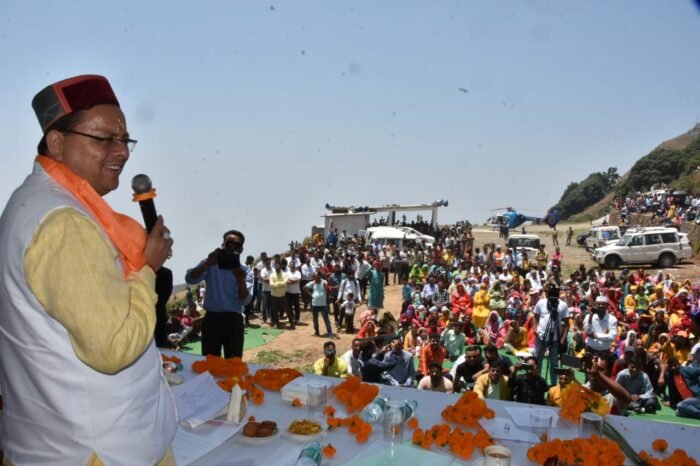 सीएम ने भद्रराज मेले में किया प्रतिभाग, की कई घोषणाएं
