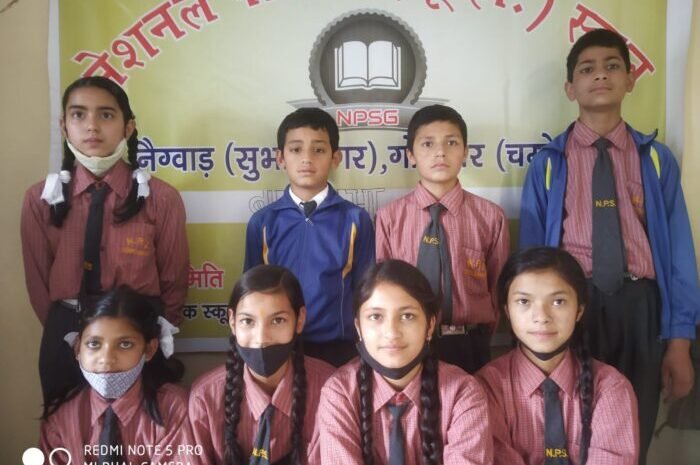 नेशनल पब्लिक स्कूल में गठित हुई बाल संसद