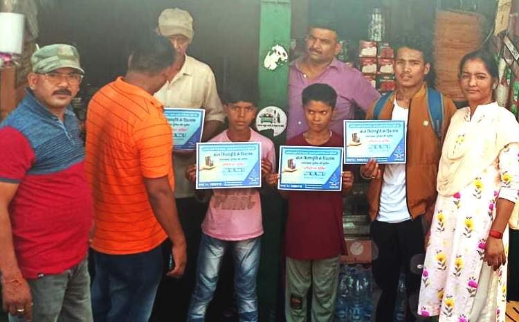 भिक्षा नहीं शिक्षा दो के तहत पुलिस ने चलाया जागरुकता अभियान