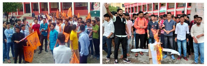 एबीवीपी ने किया प्रर्दशन, एनएसयूआई ने फूका पुतला
